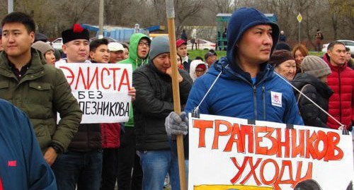 Митинг в Элисте. Фото Вячеслава Ященко для "Кавказского узла" Митинг в Элисте. Фото Вячеслава Ященко для "Кавказского узла"