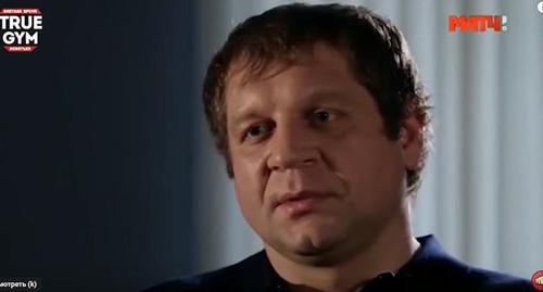 Александр Емельяненко. Кадр видео True Gym MMA https://www.youtube.com/watch?v=kSUKKHnyA9k Александр Емельяненко. Кадр видео True Gym MMA https://www.youtube.com/watch?v=kSUKKHnyA9k