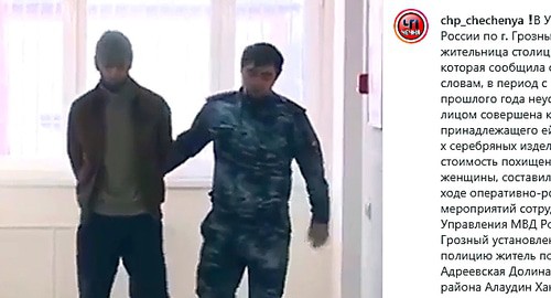 Алаудин Хангошвили под конвоем. Скриншот сообщения канала "ЧП Чечня" https://www.instagram.com/p/B7vTw7gFge2/ Алаудин Хангошвили под конвоем. Скриншот сообщения канала "ЧП Чечня" https://www.instagram.com/p/B7vTw7gFge2/
