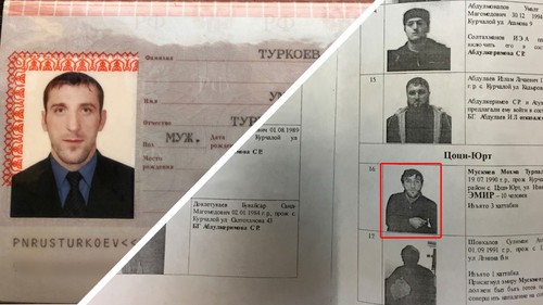 Фрагмент фототаблицы МВД Чечни с информацией о Махме Мускиеве и других задержанных в январе 2017 года (справа) и фрагмент паспорта Умара Туркоева (слева), который, как полагает “Новая газета”, выдал себя за Махму Мускиева. Коллаж “Кавказского узла” из документов, опубликованных “Новой газетой”: https://novayagazeta.ru/articles/2020/01/27/83642-chechenskiy-podlog Фрагмент фототаблицы МВД Чечни с информацией о Махме Мускиеве и других задержанных в январе 2017 года (справа) и фрагмент паспорта Умара Туркоева (слева), который, как полагает “Новая газета”, выдал себя за Махму Мускиева. Коллаж “Кавказского узла” из документов, опубликованных “Новой газетой”: https://novayagazeta.ru/articles/2020/01/27/83642-chechenskiy-podlog