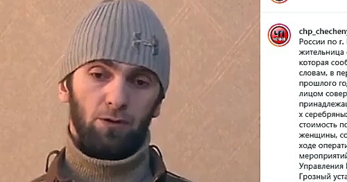Алаудин Хангошвили раскаивается в краже. Скриншот публикации в Instagram-сообществе "ЧП/Чечня" https://www.instagram.com/p/B7vTw7gFge2/ Алаудин Хангошвили раскаивается в краже. Скриншот публикации в Instagram-сообществе "ЧП/Чечня" https://www.instagram.com/p/B7vTw7gFge2/