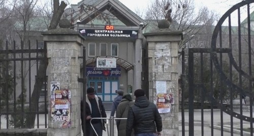 Центральная городская больница Кизляра. Стоп-кадр видео "Кавказского узла" https://www.youtube.com/watch?v=rDrawkgejhQ&feature=emb_logo Центральная городская больница Кизляра. Стоп-кадр видео "Кавказского узла" https://www.youtube.com/watch?v=rDrawkgejhQ&feature=emb_logo
