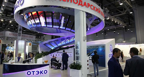 Международный инвестиционный форум "Сочи-2016". Фото © Влад Александров, ЮГА.ру Международный инвестиционный форум "Сочи-2016". Фото © Влад Александров, ЮГА.ру