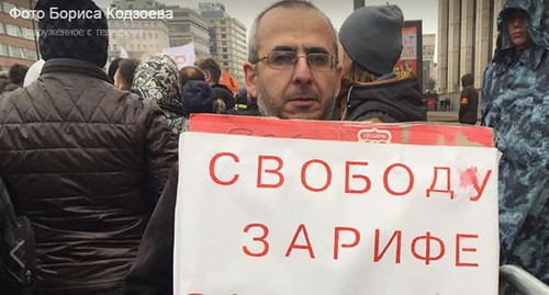 Борис Кодзоев. Скриншот с личной страницы в Facebook https://www.facebook.com/photo.php?fbid=2352547778328250&set=pb.100007191524639.-2207520000..&type=3&theater Борис Кодзоев. Скриншот с личной страницы в Facebook https://www.facebook.com/photo.php?fbid=2352547778328250&set=pb.100007191524639.-2207520000..&type=3&theater
