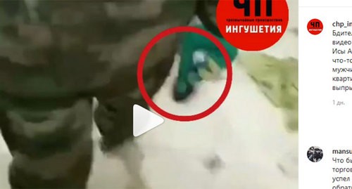 Скриншот сообщения на странице Instagram-паблика "ЧП Ингушетия" https://www.instagram.com/p/B8TloQIn2E1/ Скриншот сообщения на странице Instagram-паблика "ЧП Ингушетия" https://www.instagram.com/p/B8TloQIn2E1/