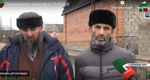 Родственники скрывшегося директора автосалона Dream Car. Скриншот репортажа ЧГТРК "Грозный" об автосалоне Dream Car https://newsvideo.su/video/12281931 Родственники скрывшегося директора автосалона Dream Car. Скриншот репортажа ЧГТРК "Грозный" об автосалоне Dream Car https://newsvideo.su/video/12281931