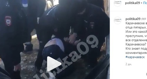 Скриншот со страницы в паблике politika09 в Instagram, где размещено видео о действиях полицейских. https://www.instagram.com/p/B8wdw6SqiYW/?igshid=xhv0b06oozkw Скриншот со страницы в паблике politika09 в Instagram, где размещено видео о действиях полицейских. https://www.instagram.com/p/B8wdw6SqiYW/?igshid=xhv0b06oozkw