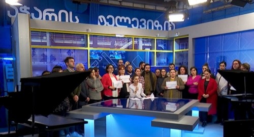 скриншот видео "Аджара ТВ", https://www.ajaratv.ge скриншот видео "Аджара ТВ", https://www.ajaratv.ge