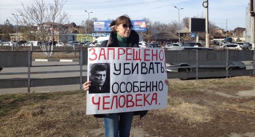 Елена Байбекова на пикете в Астрахани 29 февраля 2020 года. Фото Алены Садовской для «Кавказского узла» Елена Байбекова на пикете в Астрахани 29 февраля 2020 года. Фото Алены Садовской для «Кавказского узла»