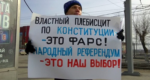 Сергей Демьяненко на пикете. Фото Татьяны Филимоновой для "Кавказсого узла" Сергей Демьяненко на пикете. Фото Татьяны Филимоновой для "Кавказсого узла"