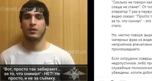 Покаяние задержанного в Дагестане. Стоп-кадр видео со страницы Instagram https://www.instagram.com/p/B9KrJmVK93H/ Покаяние задержанного в Дагестане. Стоп-кадр видео со страницы Instagram https://www.instagram.com/p/B9KrJmVK93H/