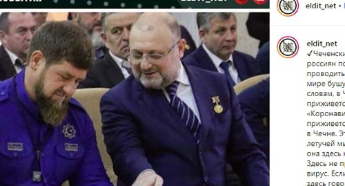 Рамзан Кадыров (слева) и Джамбулат Умаров. Скриншот сообщения в Instagram https://www.instagram.com/p/B9KOKJ8K6iR/ Рамзан Кадыров (слева) и Джамбулат Умаров. Скриншот сообщения в Instagram https://www.instagram.com/p/B9KOKJ8K6iR/