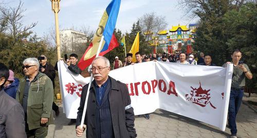 Участники шествия в Элисте 14 марта 2020 года. Фото Бадмы Бюрчиева для "Кавказского узла" Участники шествия в Элисте 14 марта 2020 года. Фото Бадмы Бюрчиева для "Кавказского узла"