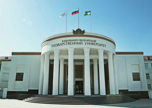 Кабардино-Балкарский госуниверситет. Фото: пресс-служба КБГУ https://kbsu.ru/ Кабардино-Балкарский госуниверситет. Фото: пресс-служба КБГУ https://kbsu.ru/
