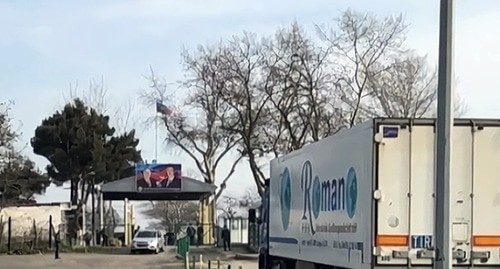 Пункт пропуска "Тагиркент-Казмаляр" в Дагестане. Кадр видео РГВК "Дагестан"https://www.youtube.com/watch?v=Bl1r9OmN0tM Пункт пропуска "Тагиркент-Казмаляр" в Дагестане. Кадр видео РГВК "Дагестан"https://www.youtube.com/watch?v=Bl1r9OmN0tM