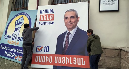Предвыборный плакат Масиса Маиляна. Фото Алвард Григорян для "Кавказского узла" Предвыборный плакат Масиса Маиляна. Фото Алвард Григорян для "Кавказского узла"