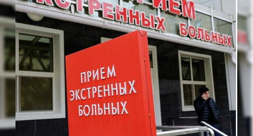 Приёмное отделение больницы. Фото пресс-службы администрации Краснодарского края
Приёмное отделение больницы. Фото пресс-службы администрации Краснодарского края