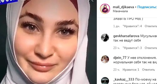Блогер Малика Джикаева. Скриншот публикации на странице Джикаевой в соцсети, https://www.instagram.com/p/B-O4NUMD8bf/ Блогер Малика Джикаева. Скриншот публикации на странице Джикаевой в соцсети, https://www.instagram.com/p/B-O4NUMD8bf/