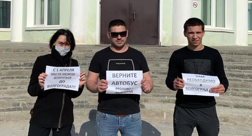 Флешмоб во Фролово. Фото Станислава Мазура для "Кавказского узла" Флешмоб во Фролово. Фото Станислава Мазура для "Кавказского узла"