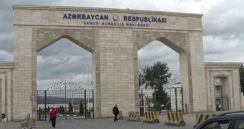 Граница Азербайджана и России. Скриншот http://moscow-baku.ru/news/society/tamozhnya_azerbaydzhana_na_granitse_s_rossiey_perekhodit_na_usilennyy_rezhim_raboty Граница Азербайджана и России. Скриншот http://moscow-baku.ru/news/society/tamozhnya_azerbaydzhana_na_granitse_s_rossiey_perekhodit_na_usilennyy_rezhim_raboty