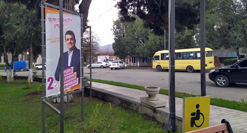 Агитационный плакат в Нагорном Карабахе. Фото Алвард Григорян для "Кавказского узла" Агитационный плакат в Нагорном Карабахе. Фото Алвард Григорян для "Кавказского узла"