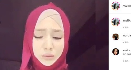 Малика Джикаева. Скриншот сообщения в Instagram страницы Малики Джикаевой https://www.instagram.com/p/B-22a8wpRsu/ Малика Джикаева. Скриншот сообщения в Instagram страницы Малики Джикаевой https://www.instagram.com/p/B-22a8wpRsu/