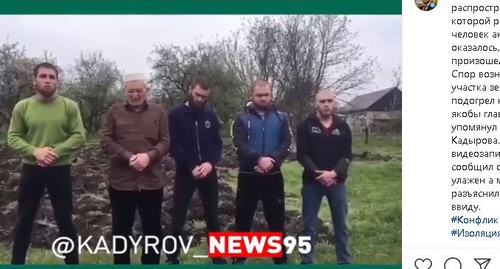 Публичные извинения участников конфликта в Чечне. Стоп-кадр видео https://www.instagram.com/p/B_PxMdsl3Mu/ Публичные извинения участников конфликта в Чечне. Стоп-кадр видео https://www.instagram.com/p/B_PxMdsl3Mu/