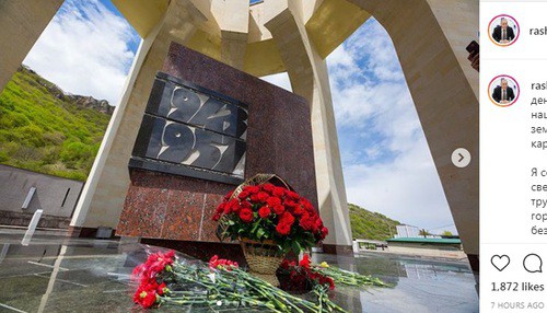 Мемориал жертвам репрессий в Карачаевске. Фото: скриншот со страницы rashidtemrezov в Instagram https://www.instagram.com/p/B_uJc1OguF9/
Мемориал жертвам репрессий в Карачаевске. Фото: скриншот со страницы rashidtemrezov в Instagram https://www.instagram.com/p/B_uJc1OguF9/