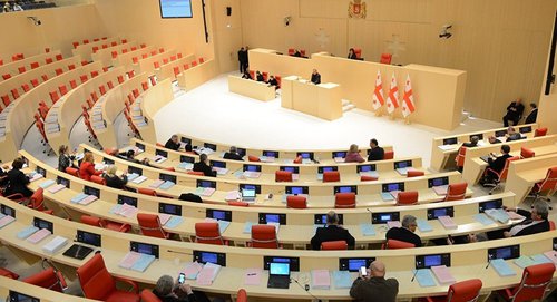 Парламент Грузии. Фото пресс-служба парламента Парламент Грузии. Фото пресс-служба парламента