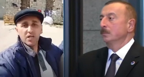 Скриншот видеообращения Агиля Гумбатова к президенту Азербайджана 13 марта 2019 года, https://www.youtube.com/watch?v=qh0LMm-tKug&feature=youtu.be&fbclid=IwAR3PY8cvlqNqF9R_PF0bdeuYgQ5EaJPdjYv1VhCkZYKpPgq70QQVOiQjo58 Скриншот видеообращения Агиля Гумбатова к президенту Азербайджана 13 марта 2019 года, https://www.youtube.com/watch?v=qh0LMm-tKug&feature=youtu.be&fbclid=IwAR3PY8cvlqNqF9R_PF0bdeuYgQ5EaJPdjYv1VhCkZYKpPgq70QQVOiQjo58
