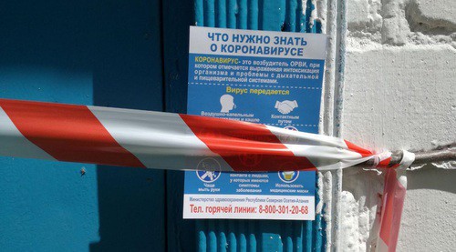 Ограничительные меры во Владикавказе. 17 апреля 2020 года. Фото Эммы Марзоевой для "Кавказского узла" Ограничительные меры во Владикавказе. 17 апреля 2020 года. Фото Эммы Марзоевой для "Кавказского узла"