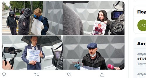 Участники пикетов в поддержку Жилокова и Ципиновой. Скриншот публикации в Twitter-аккаунте "Адвокатская улица". Участники пикетов в поддержку Жилокова и Ципиновой. Скриншот публикации в Twitter-аккаунте "Адвокатская улица".