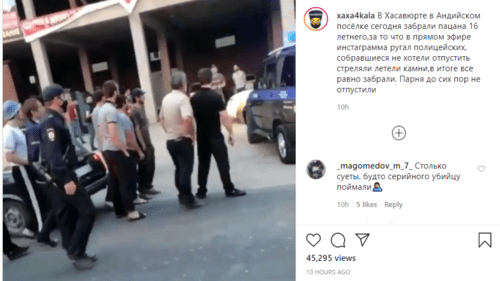 Скриншот публикации видео с задержанием и извинениями жителя Хасавюрта, https://www.instagram.com/p/CBAUYyUDYvv/ Скриншот публикации видео с задержанием и извинениями жителя Хасавюрта, https://www.instagram.com/p/CBAUYyUDYvv/