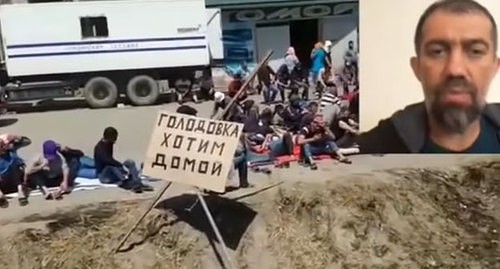 Участники акции протеста граждан Азербайджана в Магарамкентском районе Дагестана. Кадр видео "Голодающие азербайджанцы с Русланом Курбановым в прямом эфире" https://www.youtube.com/watch?v=Xw7z53klJn8 Участники акции протеста граждан Азербайджана в Магарамкентском районе Дагестана. Кадр видео "Голодающие азербайджанцы с Русланом Курбановым в прямом эфире" https://www.youtube.com/watch?v=Xw7z53klJn8