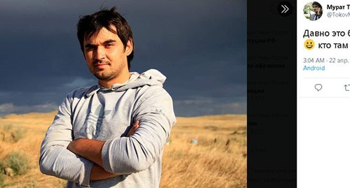 Основатели программы "Черный куб" Мурат Токов. Скриншот https://twitter.com/TokovM/status/723301500747976704/photo/1 Основатели программы "Черный куб" Мурат Токов. Скриншот https://twitter.com/TokovM/status/723301500747976704/photo/1