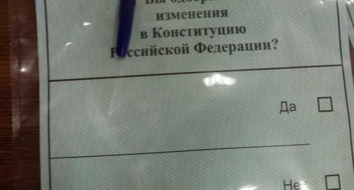 Фрагмент бюллетеня для голосования. Фото: Людмила Маратова для "Кавказского узла" Фрагмент бюллетеня для голосования. Фото: Людмила Маратова для "Кавказского узла"