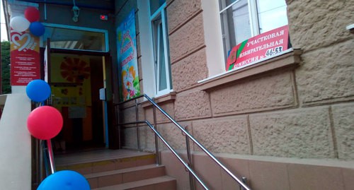 участок №46-53 в Сочи. Фото Светланы Кравченко для "Кавказского узла" участок №46-53 в Сочи. Фото Светланы Кравченко для "Кавказского узла"