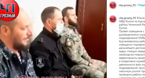 Сотрудники полиции на совещании с руководителями служб и подразделений ОМВДСкриншот сообщеня INSTAGRAM https://www.instagram.com/p/CCj-LjvlAgV/ Сотрудники полиции на совещании с руководителями служб и подразделений ОМВДСкриншот сообщеня INSTAGRAM https://www.instagram.com/p/CCj-LjvlAgV/