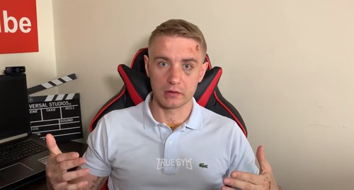 Блогер Святослав Коваленко. Стопкадр с видео на YouTube-канале на YouTube-канале «TRUE GYM». https://www.youtube.com/watch?v=wpTxO_39ktU
Блогер Святослав Коваленко. Стопкадр с видео на YouTube-канале на YouTube-канале «TRUE GYM». https://www.youtube.com/watch?v=wpTxO_39ktU
