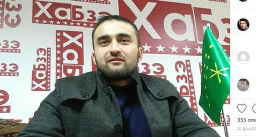 Активист Мартин Кочесоко. Скриншот со страницы Мартина Кочесоко в Instagram. Источник: https://www.instagram.com/p/BrNoduOHzis/ Активист Мартин Кочесоко. Скриншот со страницы Мартина Кочесоко в Instagram. Источник: https://www.instagram.com/p/BrNoduOHzis/