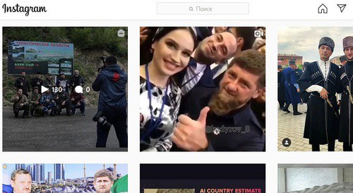 Публикации о Рамзане Кадырове в Instagram. Скриншот "Кавказского узла" Публикации о Рамзане Кадырове в Instagram. Скриншот "Кавказского узла"