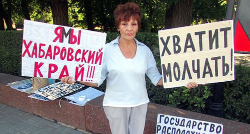 Одиночный пикет Галины Тихенко. Волгоград, 19 июля 2020 года. Фото Вячеслава Ященко для "Кавказского узла". Одиночный пикет Галины Тихенко. Волгоград, 19 июля 2020 года. Фото Вячеслава Ященко для "Кавказского узла".