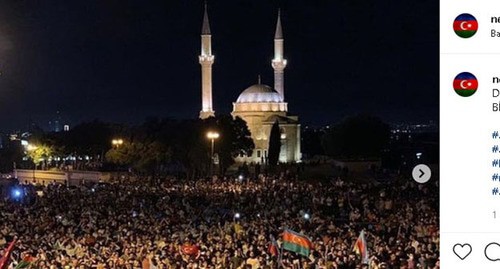 В ночь на 15 июля в Баку прошло несанкционированное шествие в поддержку азербайджанской армии. Стоп-кадр видео https://www.instagram.com/p/CCpD43sj6GB/?utm_source=ig_embed В ночь на 15 июля в Баку прошло несанкционированное шествие в поддержку азербайджанской армии. Стоп-кадр видео https://www.instagram.com/p/CCpD43sj6GB/?utm_source=ig_embed