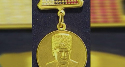 Орден имени Ахмата Кадырова. Фото Kei https://ru.wikipedia.org/ Орден имени Ахмата Кадырова. Фото Kei https://ru.wikipedia.org/