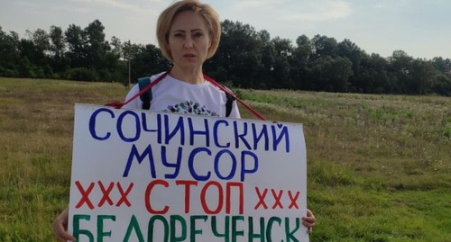 Активистка. Фото: Фисенко Елена для "Кавказского узла". Активистка. Фото: Фисенко Елена для "Кавказского узла".