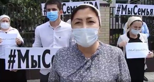 Акция в поддержку Рамзана Кадырова. Cтоп-кадр видео https://www.instagram.com/p/CDMsSjKFE4V/ Акция в поддержку Рамзана Кадырова. Cтоп-кадр видео https://www.instagram.com/p/CDMsSjKFE4V/