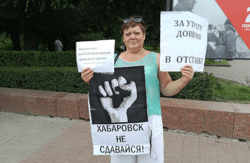 Активистка Галина Заболотнева. Фото Татьяны Филимоновой для "Кавказского узла". Активистка Галина Заболотнева. Фото Татьяны Филимоновой для "Кавказского узла".