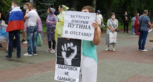 Активистка Галина Заболотнева с плакатами на акции в Волгограде. 1 августа 2020 года. Фото Татьяны Филимоновой для "Кавказского узла" Активистка Галина Заболотнева с плакатами на акции в Волгограде. 1 августа 2020 года. Фото Татьяны Филимоновой для "Кавказского узла"