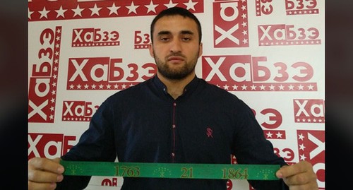 Мартин Кочесоко. Скриншот со страницы Facebook https://www.facebook.com/photo.php?fbid=1238421409621438&set=pb.100003607728494.-2207520000..&type=3 Мартин Кочесоко. Скриншот со страницы Facebook https://www.facebook.com/photo.php?fbid=1238421409621438&set=pb.100003607728494.-2207520000..&type=3