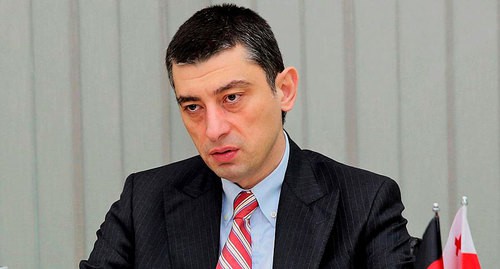 Георгий Гахария. Фото კალისტრატე -https://commons.wikimedia.org/wiki/Category:Giorgi_Gakharia Георгий Гахария. Фото კალისტრატე -https://commons.wikimedia.org/wiki/Category:Giorgi_Gakharia